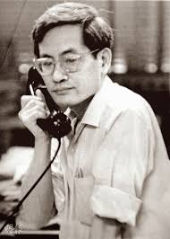 羅孚